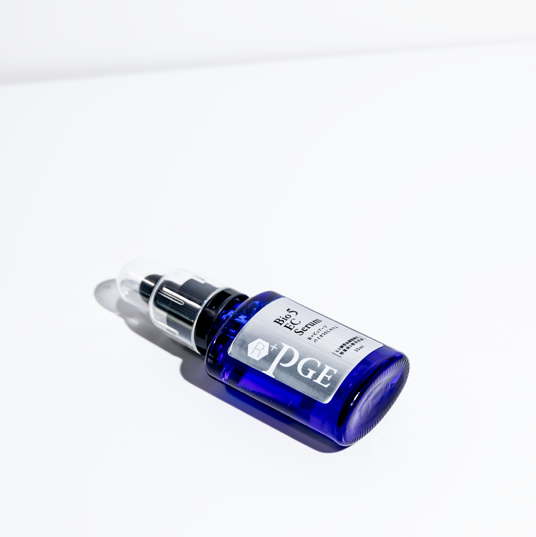 ピュアージバイオ5ECセラム （ヒト臍帯血細胞順化培養液配合美容液